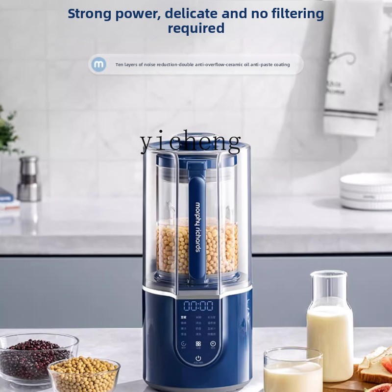 Baby Food Blender - XL Quiet Blender Household Baby Cereal