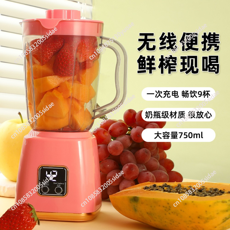 New Rechargeable Juicer Househ - Baby Food Blender 评论和价格