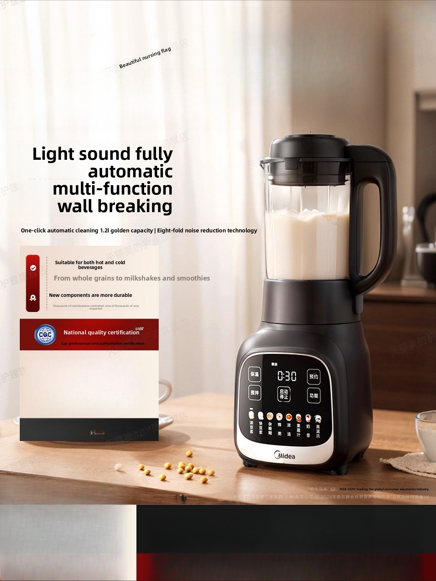 Home-use blender, filter-free  - Baby Food Blender 评论和价格