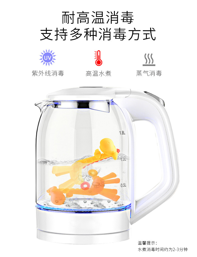 1/50pcs Silicone toys baby sil - Baby Food Teether 评论和价格