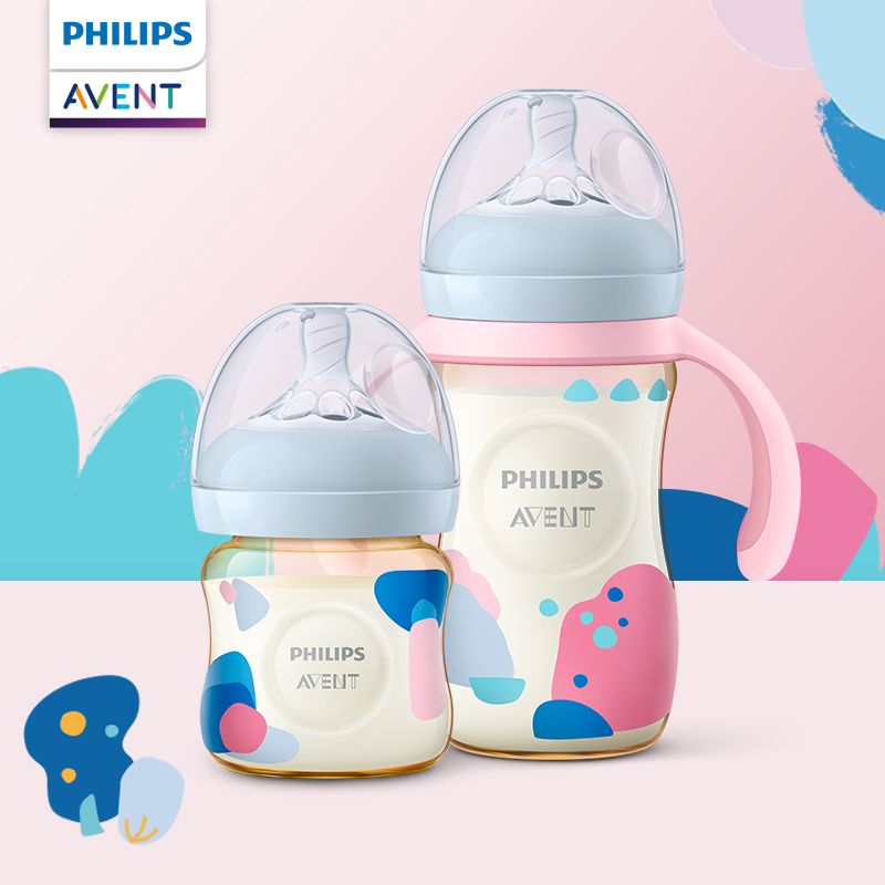 PHILIPS AVENT Newborn baby Lar - Baby Food Year Old 评论和价格