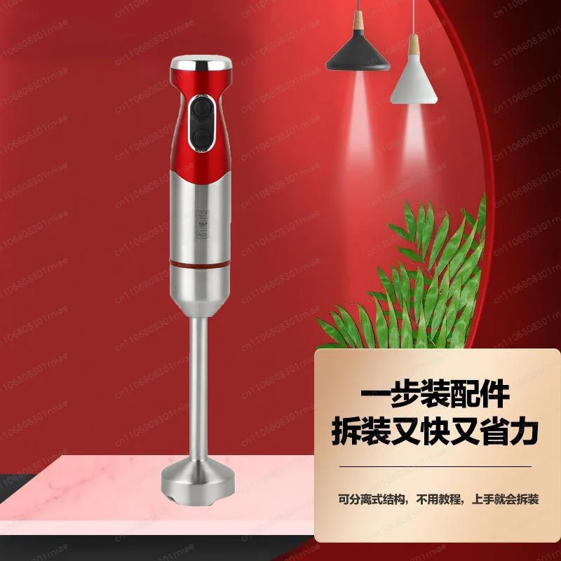 Baby food machine food process - Baby Food Blender 评论和价格