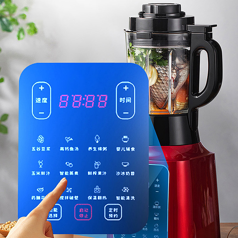 Automatic Household Blender Mu - Baby Food Blender 评论和价格