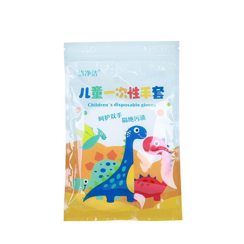 Food Grade Disposable Gloves f - Baby Food Year Old 评论和价格