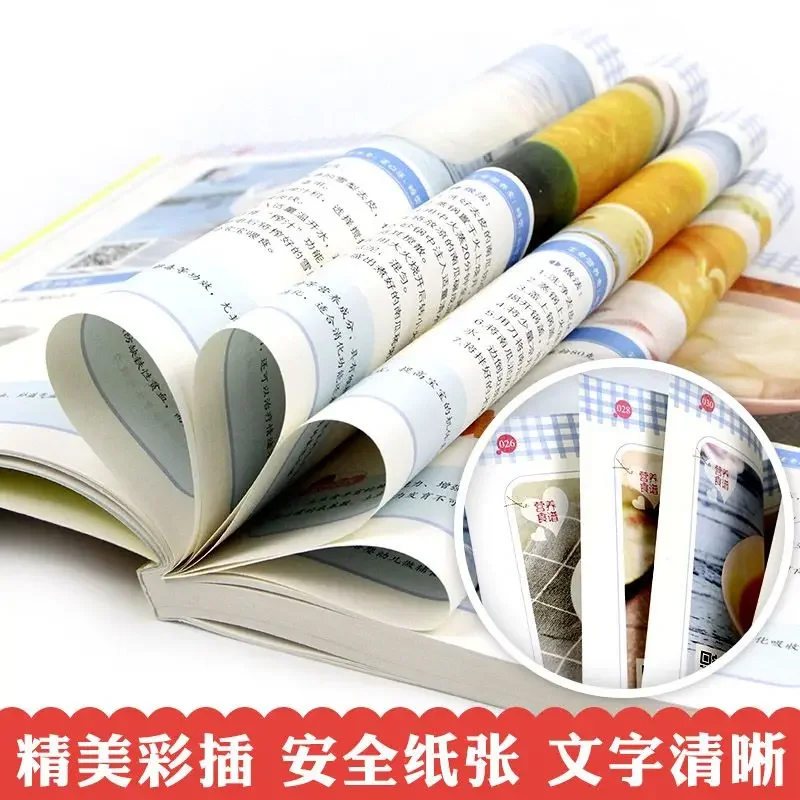 Complementary food for infants - Baby Food Year Old 评论和价格